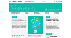 Desktop Screenshot of circuitmagazine.org